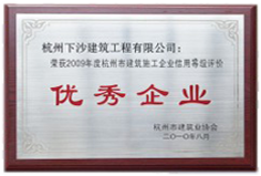 &#36125;&#21338;&#38598;&#22242;&#23448;&#32593;&#40;&#20013;&#22269;&#41;&#23448;&#26041;&#32593;&#31449;