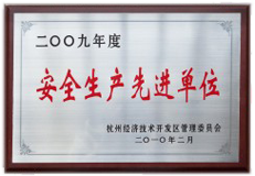 &#36125;&#21338;&#38598;&#22242;&#23448;&#32593;&#40;&#20013;&#22269;&#41;&#23448;&#26041;&#32593;&#31449;