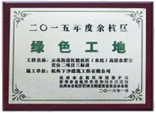 &#36125;&#21338;&#38598;&#22242;&#23448;&#32593;&#40;&#20013;&#22269;&#41;&#23448;&#26041;&#32593;&#31449;