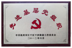 &#36125;&#21338;&#38598;&#22242;&#23448;&#32593;&#40;&#20013;&#22269;&#41;&#23448;&#26041;&#32593;&#31449;