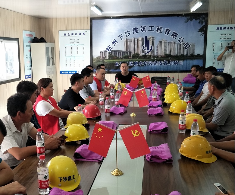 &#36125;&#21338;&#38598;&#22242;&#23448;&#32593;&#40;&#20013;&#22269;&#41;&#23448;&#26041;&#32593;&#31449;