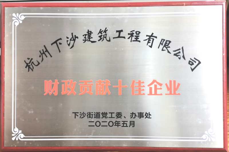 &#36125;&#21338;&#38598;&#22242;&#23448;&#32593;&#40;&#20013;&#22269;&#41;&#23448;&#26041;&#32593;&#31449;