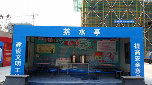 &#36125;&#21338;&#38598;&#22242;&#23448;&#32593;&#40;&#20013;&#22269;&#41;&#23448;&#26041;&#32593;&#31449;