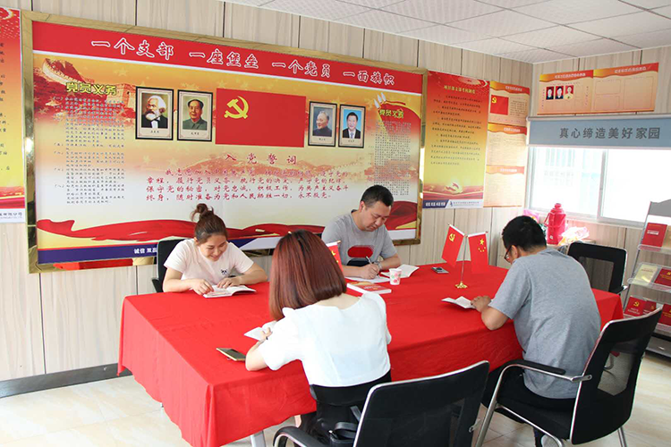 &#36125;&#21338;&#38598;&#22242;&#23448;&#32593;&#40;&#20013;&#22269;&#41;&#23448;&#26041;&#32593;&#31449;