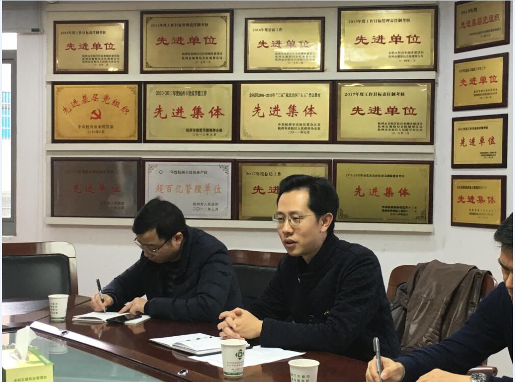 &#36125;&#21338;&#38598;&#22242;&#23448;&#32593;&#40;&#20013;&#22269;&#41;&#23448;&#26041;&#32593;&#31449;
