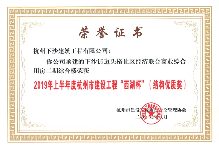 &#36125;&#21338;&#38598;&#22242;&#23448;&#32593;&#40;&#20013;&#22269;&#41;&#23448;&#26041;&#32593;&#31449;