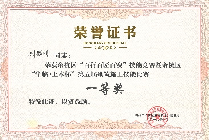 &#36125;&#21338;&#38598;&#22242;&#23448;&#32593;&#40;&#20013;&#22269;&#41;&#23448;&#26041;&#32593;&#31449;